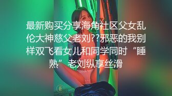 经期排卵的小阴唇Q弹少妇