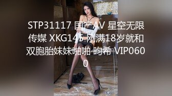 兼职小妹苗条长腿后入畅玩