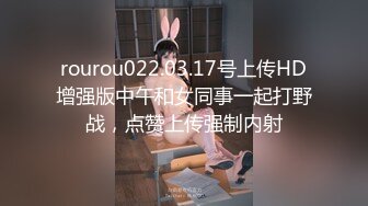 【新片速遞】  ❤️√巨乳翘臀白皙亚裔 两女吃一根鸡吧 无毛嫩穴 超大胸 后入骑乘 颜值高太有感 太诱惑 直接撸射 [1.75GB/MP4/05:00:08]