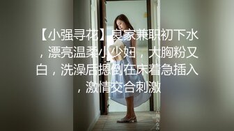 【新片速遞】36D黑丝爆乳潘金莲跟小哥激情啪啪大秀给狼友看，全程露脸揉奶玩逼跳蛋摩擦，69口交大鸡巴舔逼，后入爆草[2.58G/MP4/03:05:42]