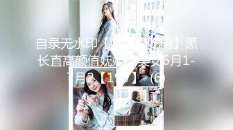 【群交派对视觉盛宴】极品推特纹身女神『Meaw』2023性爱绽放群交私拍前裹后操 轮番抽插