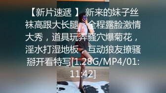 近亲相奸 敏感儿媳在公公的浓厚舌吻中腰软