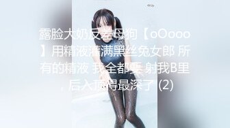 MDX0009 麻豆AV MDX 桃色壞女友，賣弄風騷硬上貪玩H-GAME男友 宁洋子