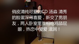 STP26797 互换4P激情淫乱  女仆装黑丝袜 女女舌吻调情，爆操经典名场面