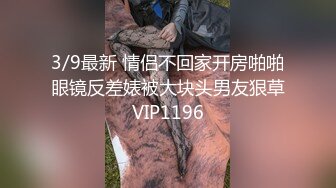 【OnlyFans】2023年6月约啪达人粉味芒果，炮王与多个妹子双飞群P3P，大奶少妇，娇小嫩妹，长腿御姐，艳福不浅 86