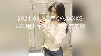  推油按摩女客户挑弄敏感乳头极痒无比小穴直流白浆