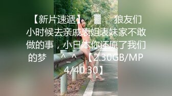 ✨hime_tsu✨身材无敌美丽的顶到爆的极品网红 这个身材好的有点离谱了 私处的形状也超棒 总之整体质量超棒❤满分推荐！❤【☀第五彈☀】