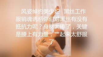 小弟偷吃做体育老师哥哥的大屌,哥哥发现后给弟弟艹爽了 下集