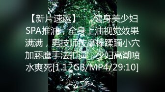 【影片名稱】：[2DF2]背着老公出来偷情的美少妇 完美露脸操出白浆了 - [BT种子]