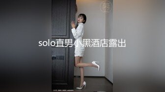 【新片速遞】2022.2.10，【大一妹妹】，医学院校花，清纯大眼萌妹子，露脸家中自慰，粉嫩鲍鱼，00后新鲜胴体任你欣赏