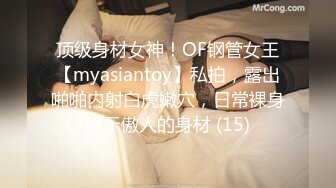 STP30768 國產AV 愛豆傳媒 ID5257 心機人妻的肉欲計劃 詩琪 VIP0600