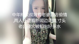 国内厕拍大神潜入某高校女厕偷拍刚上完体育课的三个青春靓丽朝气蓬勃的学妹