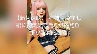 《贵在真实反差淫妻》露脸才是王道！推特网黄淫乱骚妻【吴小仙儿】私拍，绿帽癖老公找单男3P性爱内射露出相当精彩 (10)