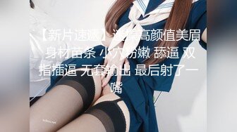 长春夫妻3p