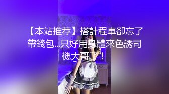 [2DF2] 职业女员工下班后被老板潜规则[BT种子]