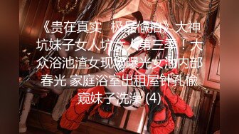 【长期订阅更新】高品质肥臀丝袜美腿亚裔「papaxmama」OF大尺度无套纯爱私拍 绝顶骑乘水娃潮喷地狱【第三弹】 (2)