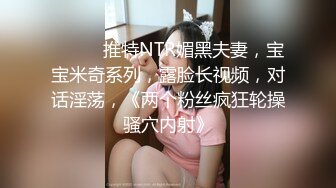 【超美颜值??新晋女神】秀人网纯欲天花板『林文文』诱人胴体挑逗到了极点 甜蜜护士装 各种做爱姿势 高清720P版