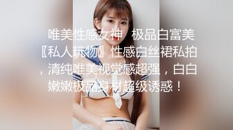 果凍傳媒 91YCM072 爽操學院風氣質美少女 李蓉蓉