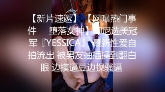 【三级】《与女教授秘密发生关系》