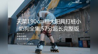 【2023-10-11】和女儿许久没缠绵 途中她闺蜜突然打电话过来 惊险有刺激