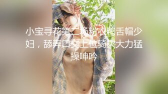 【新片速遞】宝岛大种马《信义赵又廷》约炮细腰美乳白虎女大学生❤️高能全开各种操