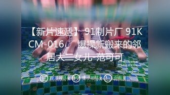 韩国19禁BJ主播【day12345】抹油骑乘~模拟被干~露点热舞【58V】 (52)