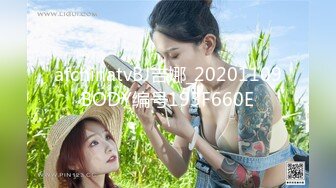 【新片速遞 】【最新❤️极品性爱】巨乳女友『lovely』最新啪啪口交收费VIP私拍 黑丝后入 内射灌精 跪舔深喉 口爆吞精 完美露脸