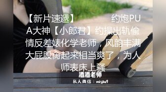 漂亮小女友吃鸡上位全自动 多亲亲一会儿蛋蛋 轻轻的 嗯 有味道吗 没有 好听话的女友 吃的面面俱到 笑的多开心