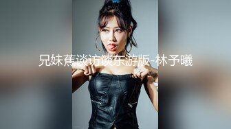 最新青春无敌！抖音风极品身材裸舞女王【E小姐】2024特辑，抖臀各种挑逗跳舞时胸部都快飘起来了，胸软爽至巅峰 (14)