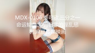 afchinatvBJ剖妮_2019IFancyYou编号A11B1DAE