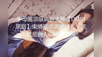 【精东影业】JD105 精东按摩院，第一人称视角 带你身临其境感受极致体验