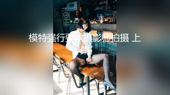 041_(no_sex)20230727_乖蝶儿