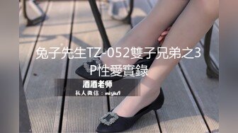 骚母狗老婆给情夫舔鸡巴