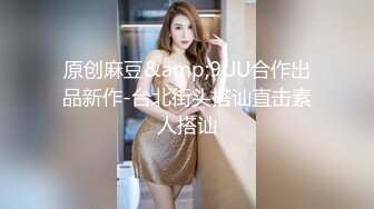 【自录】巨乳少妇【奶牛水娃-阿萧老师】孕期涨奶自产自销，欲火焚身自慰潮喷，5月直播合集【18V】 (23)