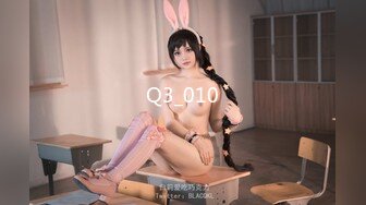 【新片速遞】✨✨✨♈核弹！骚逼小姑娘~16小时~【呀呀呀】连体网袜~道具自慰~~ ~~！~✨✨✨-~挺嫩的，花季女孩！