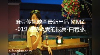 360破解小夫妻酒店开房 老公不给力连着两次不到5分钟就交货了老婆一脸的不高兴