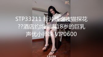 澡堂子内部员工偷拍❤️白白嫩嫩的少妇洗澡