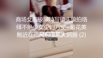 熟女妈妈 后面插的深吗 厉害吗 不厉害 妈妈被小伙无套输出 叫声很诱人 还有点害羞