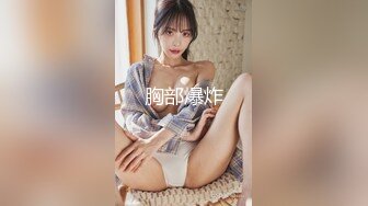 STP30507 【国产AV首发性视界】奇幻性爱剧情新作XSJ144《奇淫三国之张翼德怒鞭督邮》大人好猛 操死奴家啦 茜茜 VIP0600