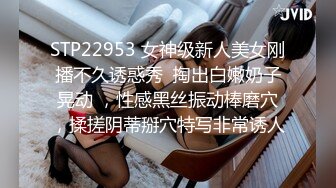 -通过APP认识的白皙美女 逼美人靓叫声好听 无套内射流精