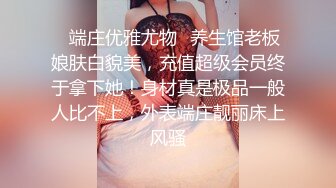 ID5399 爱豆传媒 我的榨汁姬老婆 柔柔