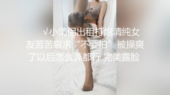 来自马尾小萝莉的浴室诱惑