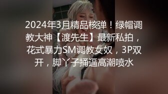 重庆大奶熟女母狗上位被操，奶子晃悠悠