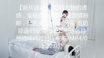 魔都少女被大屌男友操到无力还击 奇葩尝试男友痛呼“宝贝你要折断我J8了