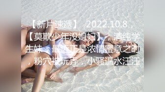 写字楼女厕蓝裙子白丝袜纯欲女神 蠕动张合的微毛蜜穴撸死都值得