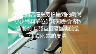 看简见有你需要的！巨乳43岁阿姨在她家客厅沙发上69式女上各种干