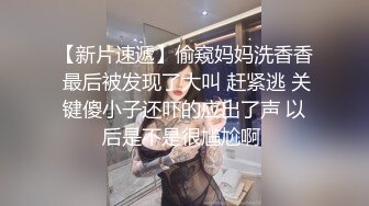 对白超诱惑的原味小艾和主人玩SM滴蜡用辣椒插逼.