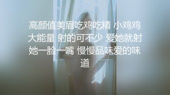 新人，视频较短