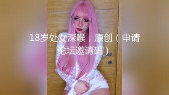 骚货老婆发浪主动提要与单男玩耍