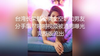 STP15437 甜美大奶萌妹子酒店啪啪，洗完澡穿上情趣装制服口交插嘴，蓝色丝袜翘起屁股后入